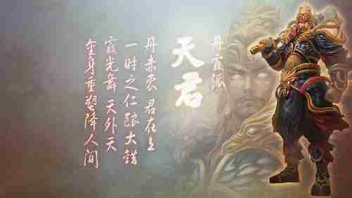 《怪物猎人：崛起》“曙光”全新活动任务公开！